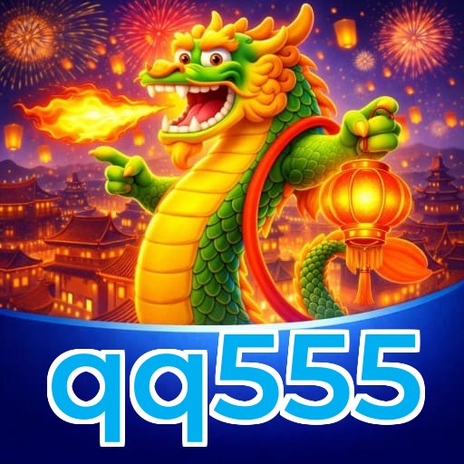 Download iOS qq555