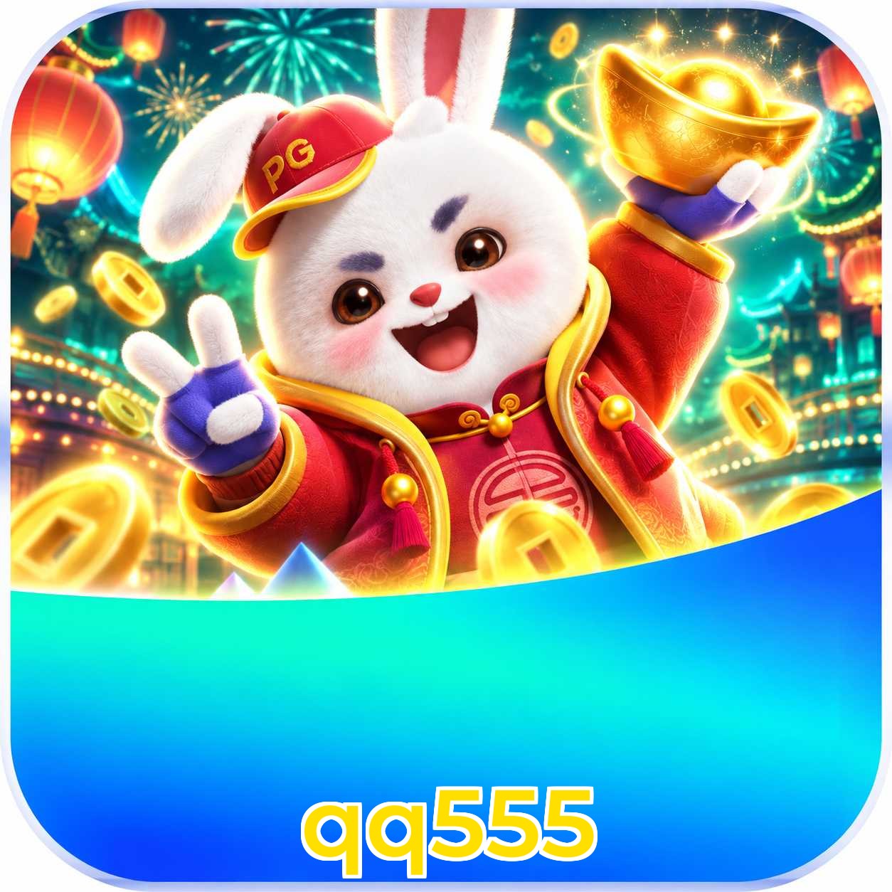 FAQ App
